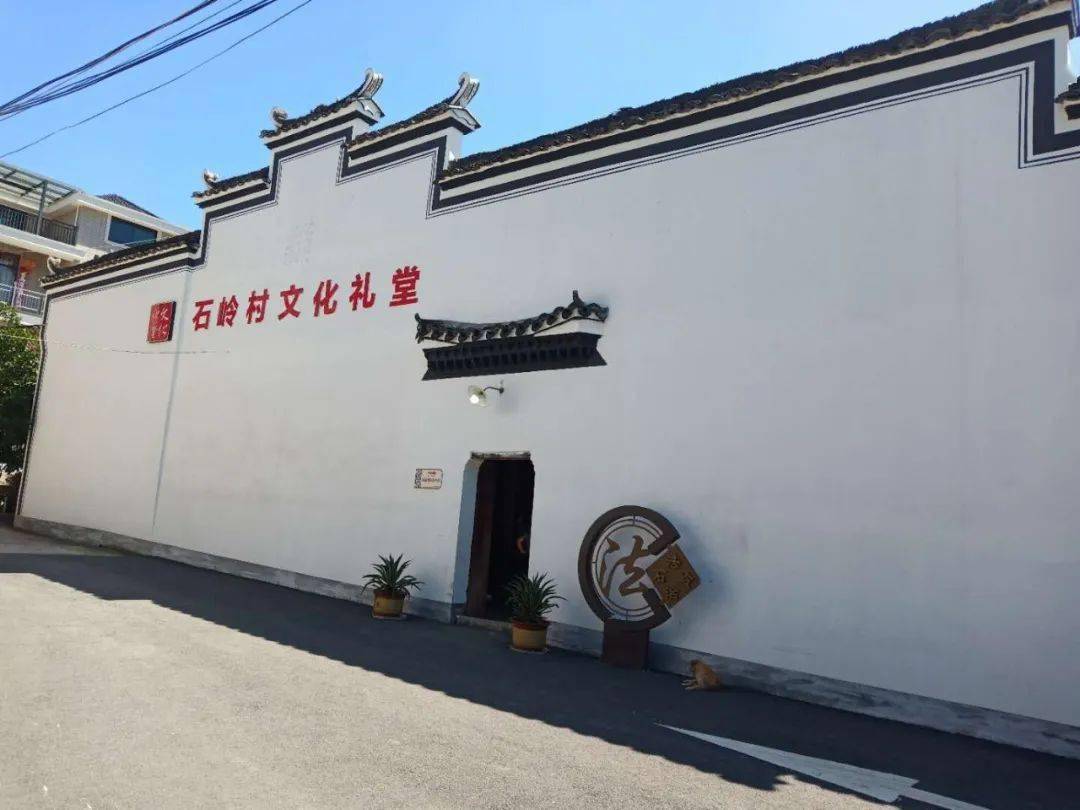 建德更楼健康素养进农村文化礼堂之关爱困难老人