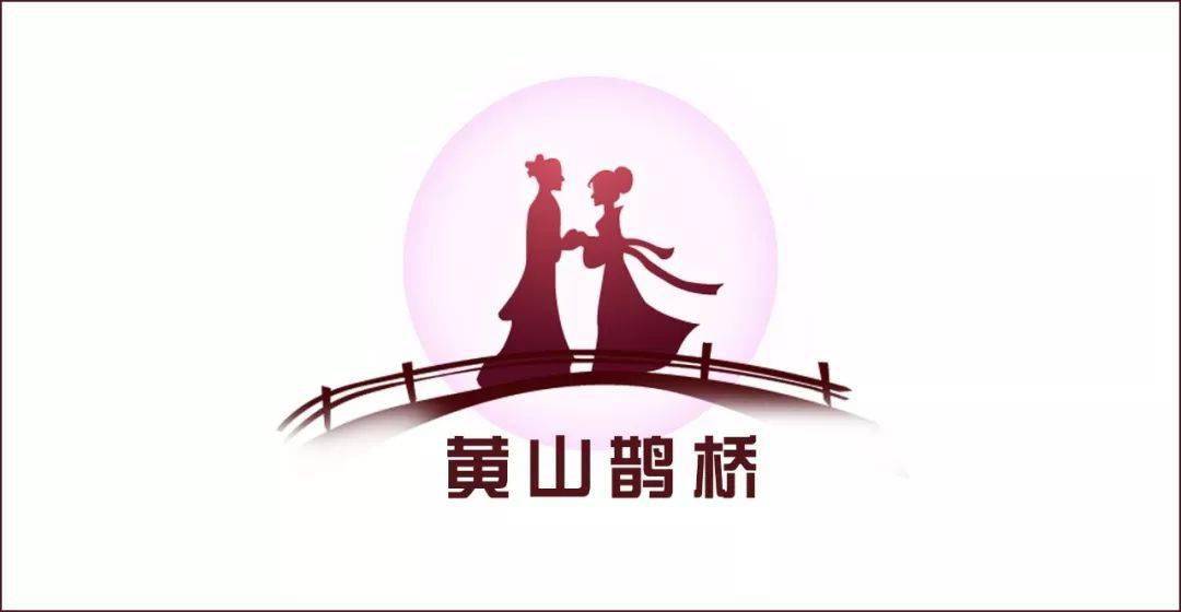 hssxqq.com专业红娘:江利刚 汪丽珍i l