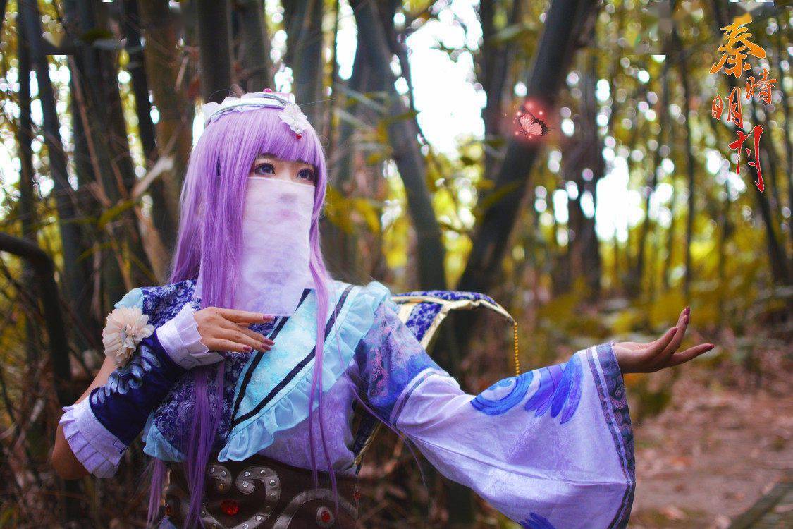 秦时明月少司命cosplay