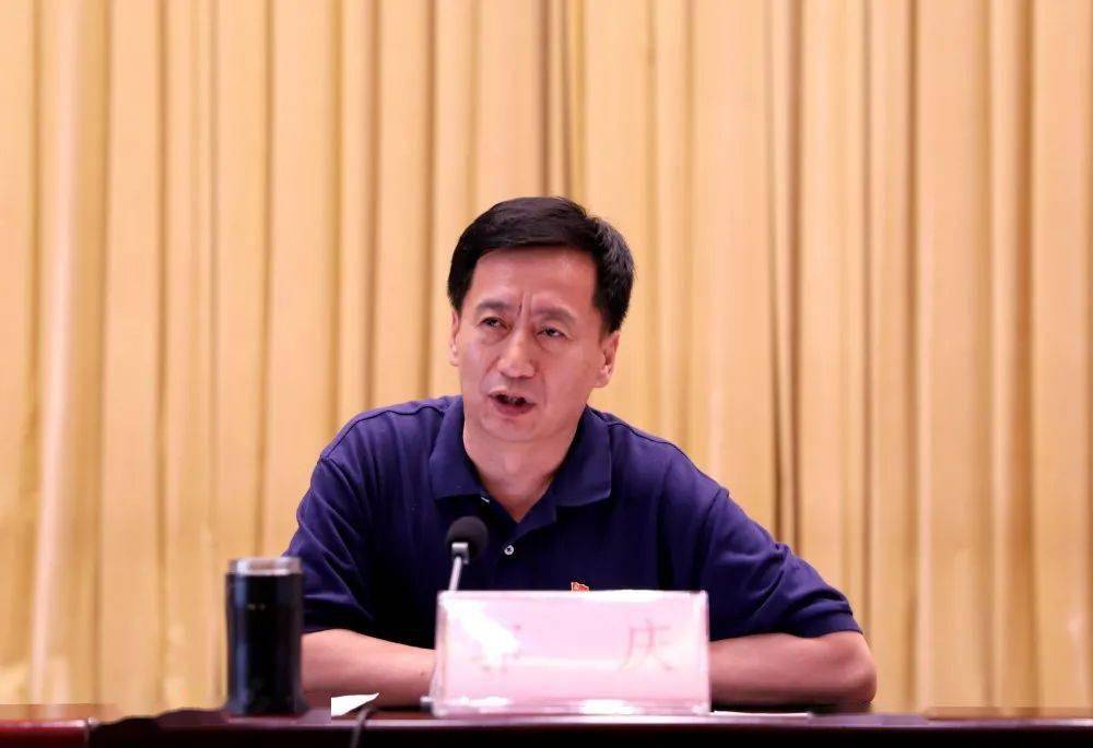 淄博市市场监管系统召开优化营商环境大讨论大反思大提升工作推进会暨