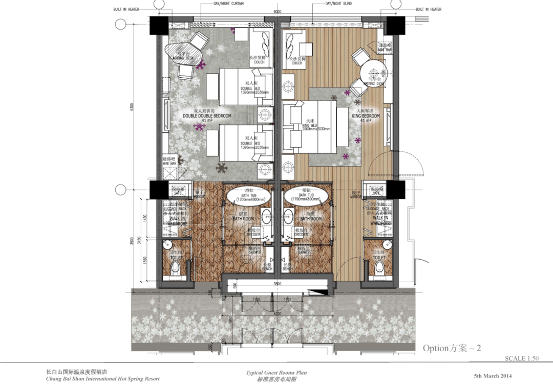 独特的度假体验长白山皇冠假日酒店