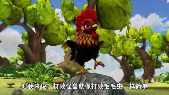 猪猪侠鸡龙怪攻击母鸡勇敢的公鸡勇士打跑鸡龙怪英雄救美