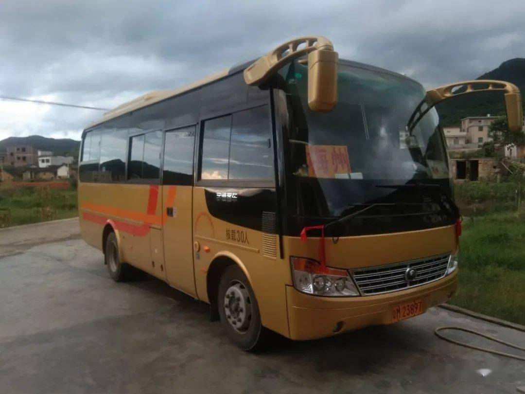 大埔洲瑞64梅州客运班车时间