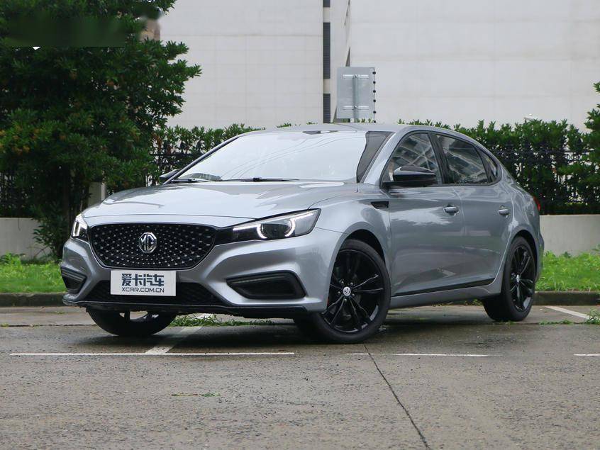 2019款名爵6变身来袭名爵6经典版正式上市