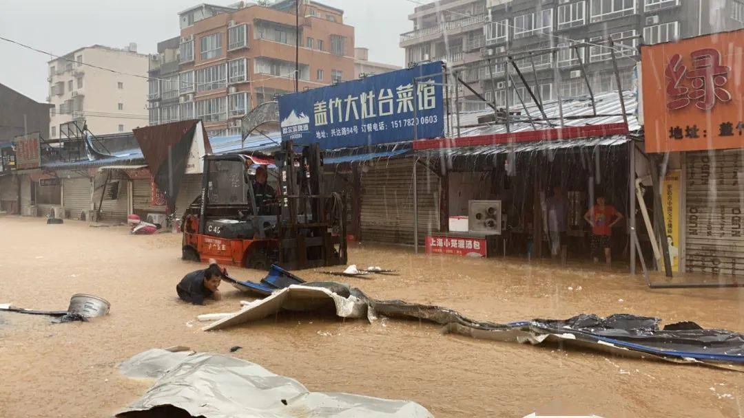 風裡雨裡我們和你在一起!