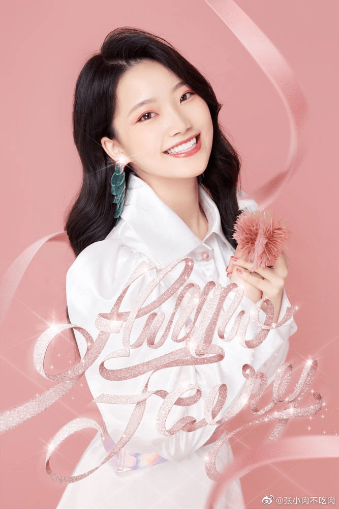 播音系院校成绩放榜状元小哥哥小姐姐们都有多仙