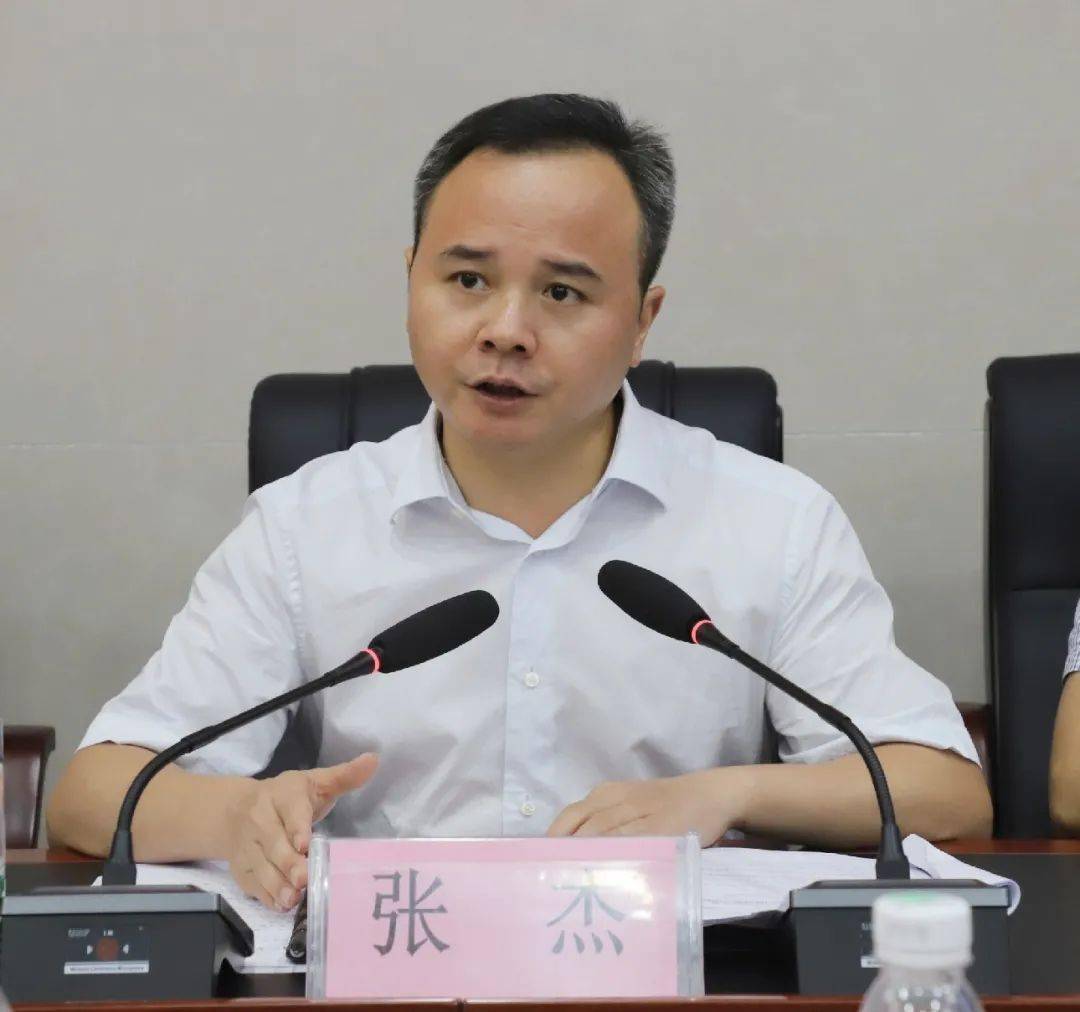 保障人口普查质量张杰调研第七次全国人口普查工作