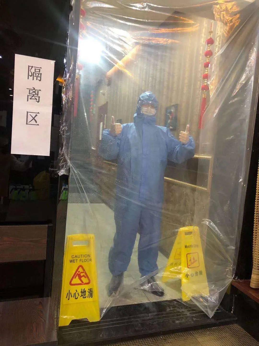 全省教育系统战疫有我人物群体展示78哈尔滨华德学院200余名青年