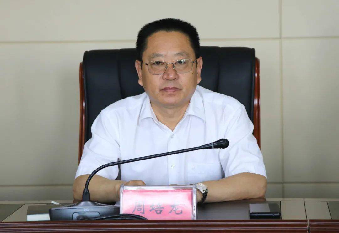 会上,市委常委,组织部部长,市委巡察工作领导小组副组长王秀海宣读了