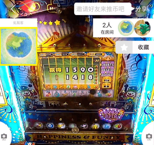 为什么玩超级马戏团推币机游戏很难怎么打才准