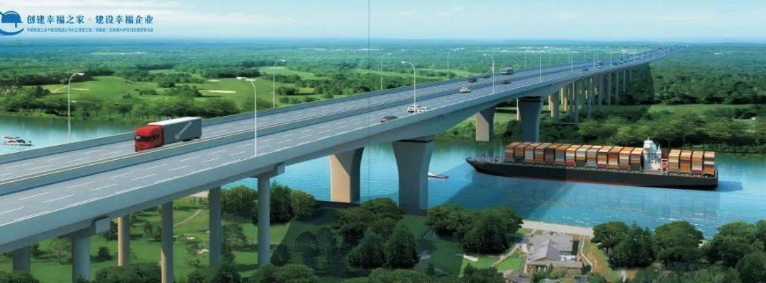 中铁四局四公司承建的引江济淮工程(安徽段)s203东津渡大桥工程位于