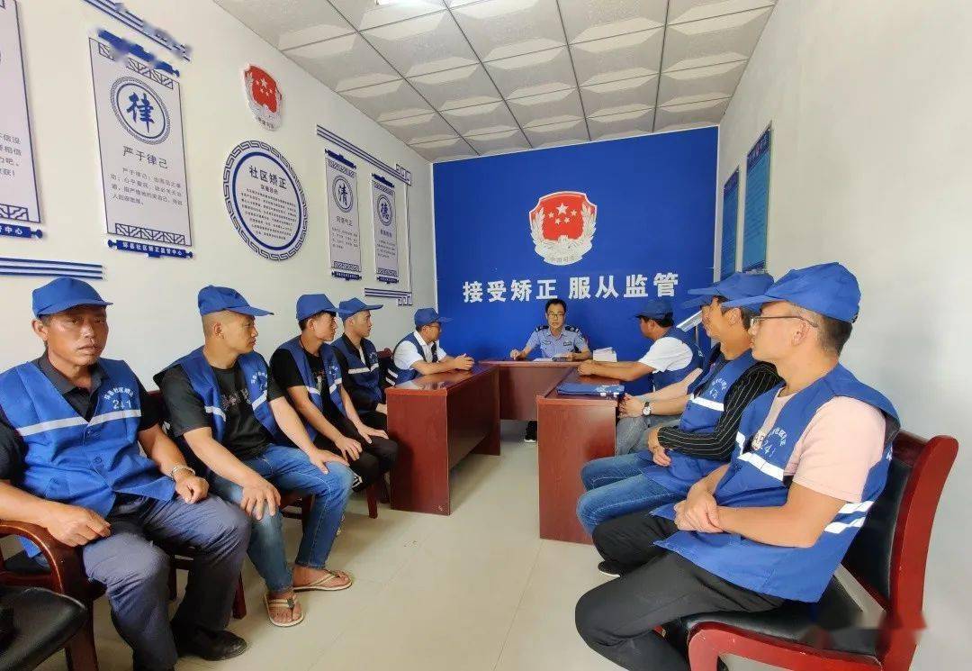 虎洞镇开展社区矫正人员两个八小时社区服务活动