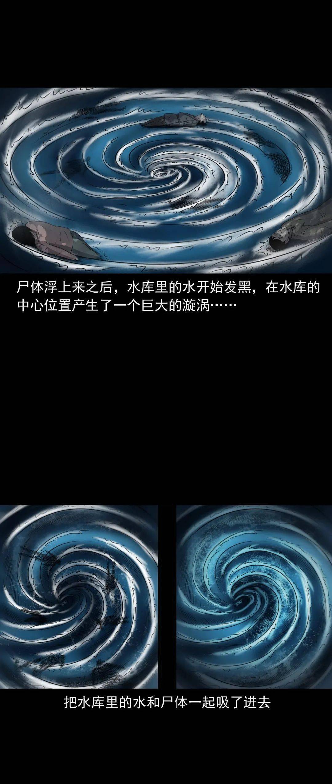 湘江浮尸案图片