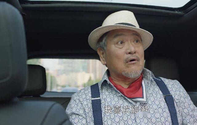 三十而已最惨的不是许幻山而是沈杰