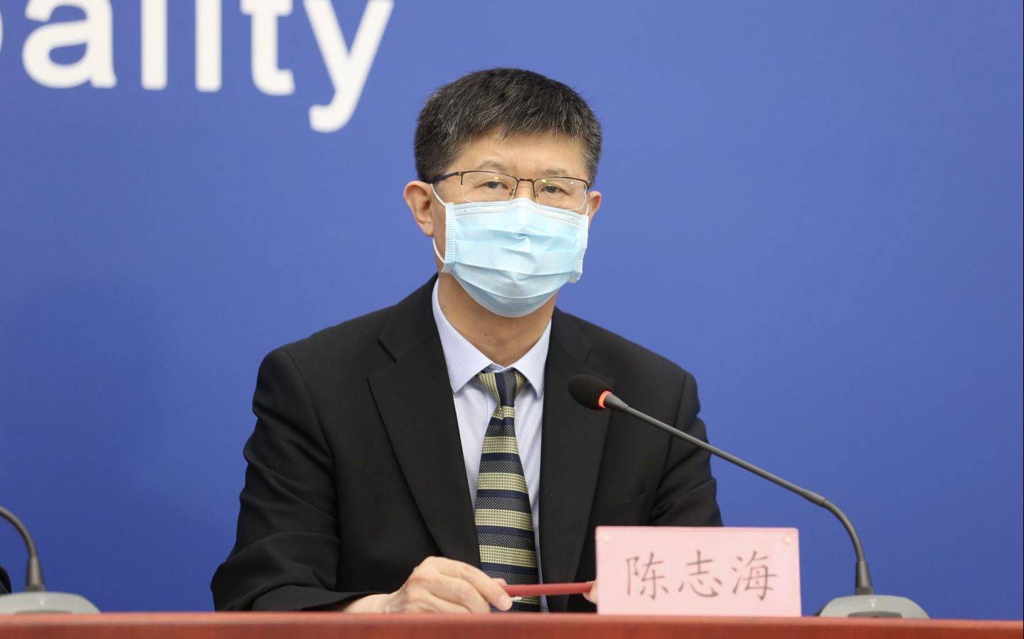 地坛医院代挂专家号服务慢病定期复查跟进,病情始终可控的简单介绍 地坛医院代挂专家号服务慢病定期复查跟进,病情始终可控的简单介绍