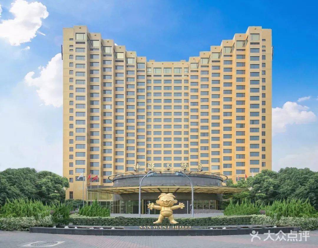 旺旺集团开养老院了?家族产业比赌王还精彩~-搜狐大视野-搜狐新闻