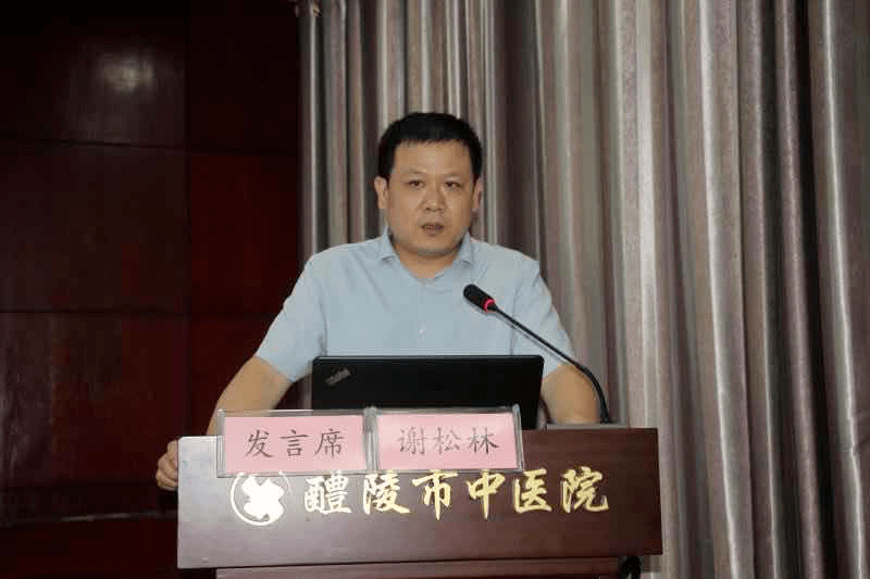 医院副院长刘昌雄,南华大学附属南华医院手足外科副主任医师黄雄杰