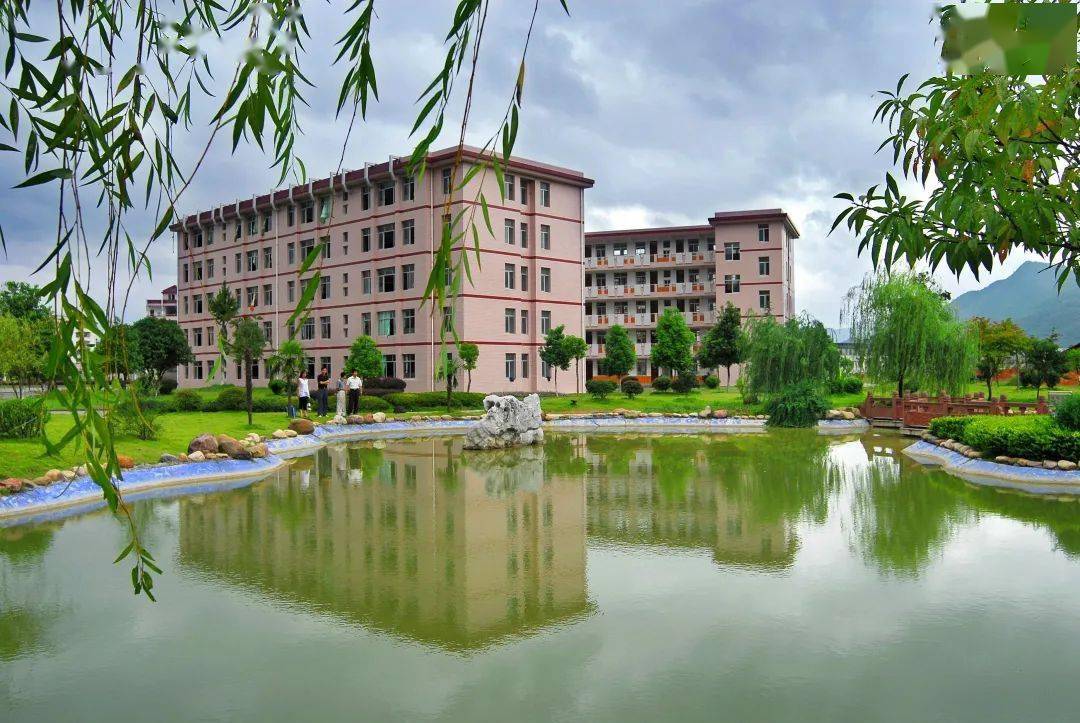 慈利一中2020级高一新生入学须知