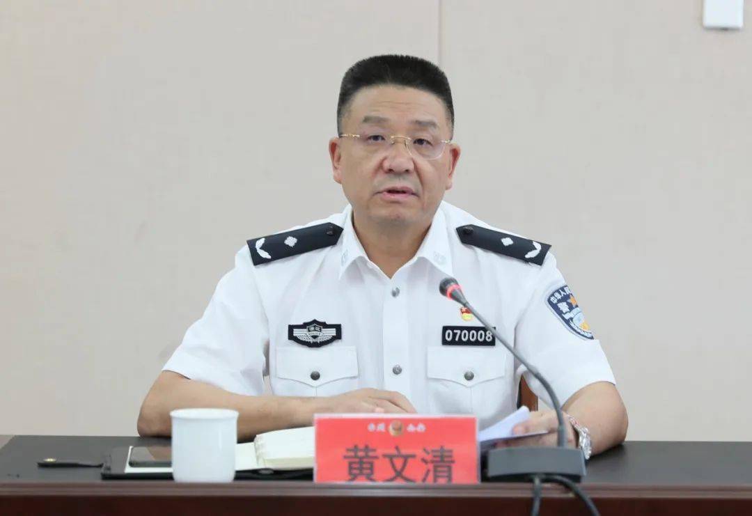 台州市副局长胡新民图片