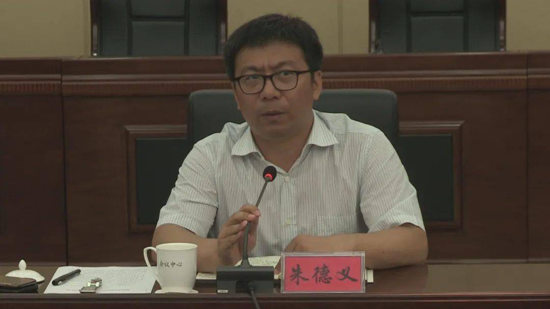 我市召开招商引资工作情况汇报会