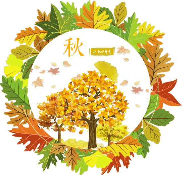 立秋节气学会调养身体才能健康度过秋天为法,如梦