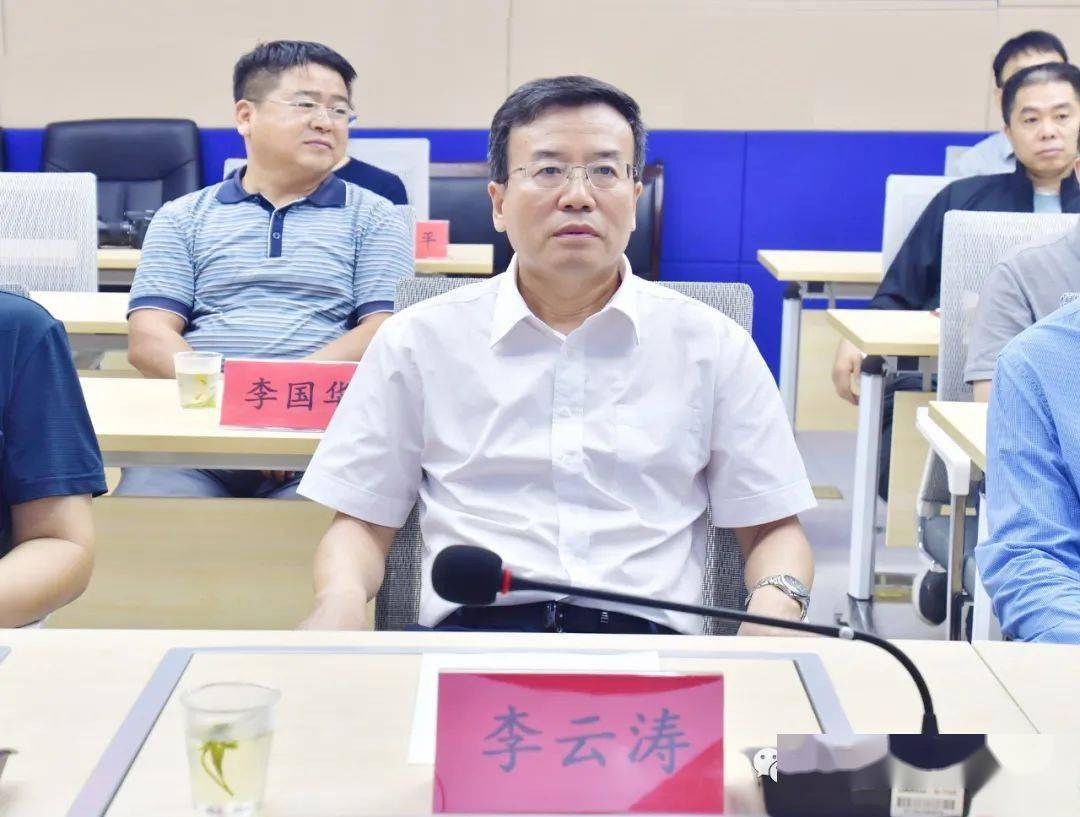 山西省司法厅党委副书记副厅长李云涛在忻州调研公共法律服务等工作