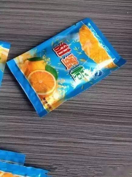 【禁毒知识】家长注意啦,新型毒品!专门针对儿童,千万当心!