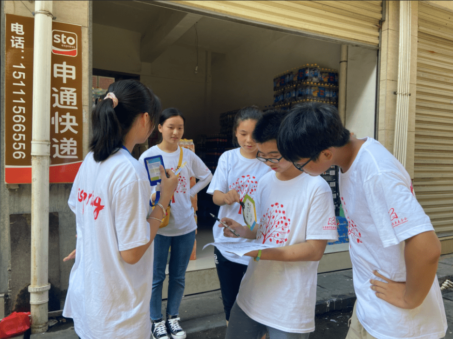 很高興在這個夏天遇見你摯行伴夏沅陵一中營