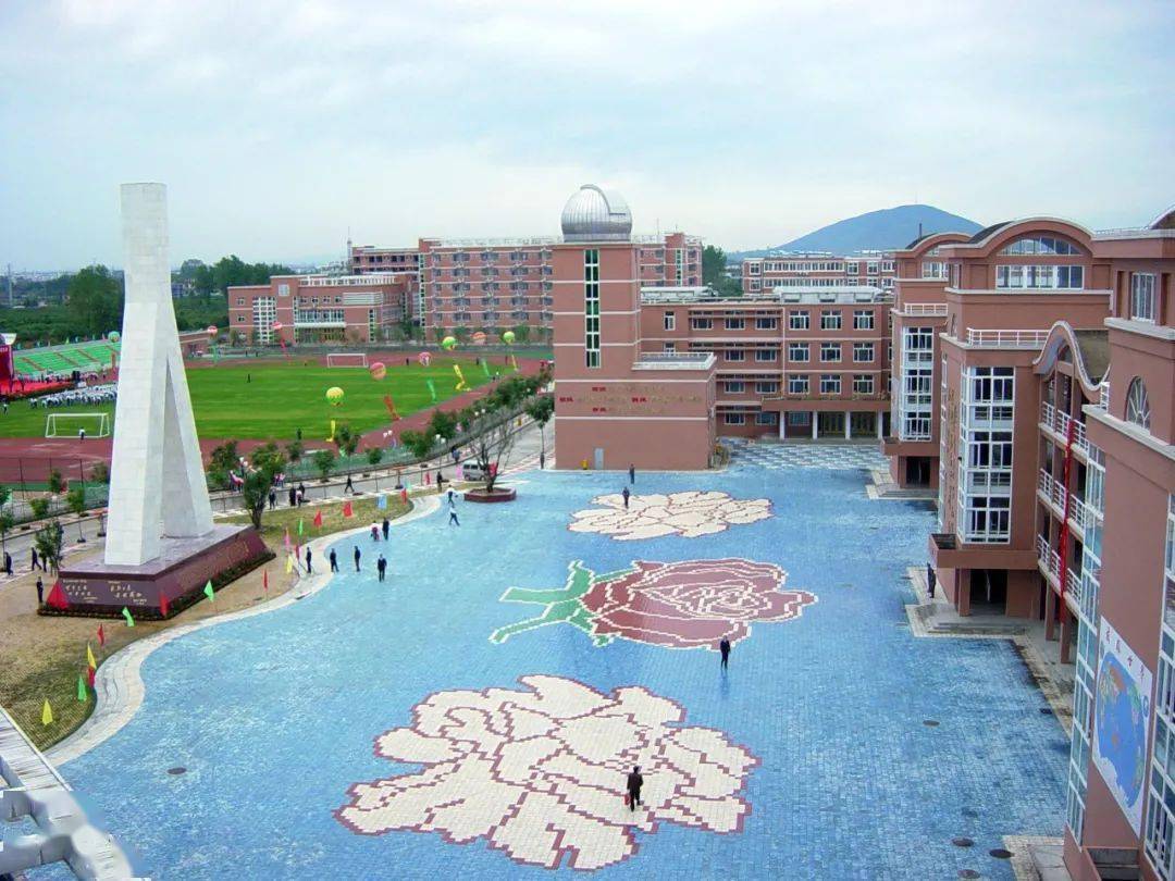 南阳一中面向全国公开招聘优秀在职教师66名!