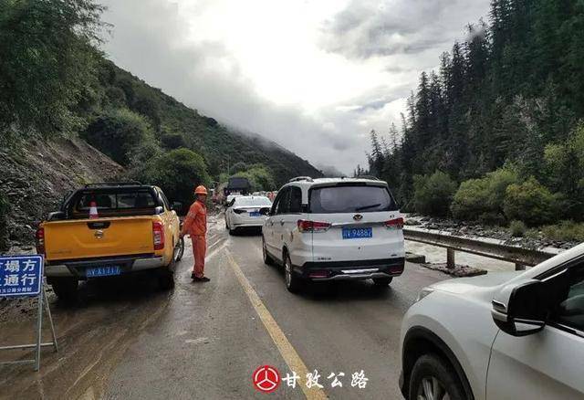 8月9日抢通信息省道314线甘孜州白玉县章都乡泥石流断道处已恢复半幅