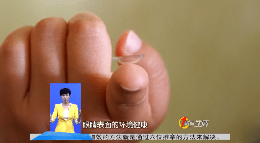 眼结石是眼睛里长了石头吗?