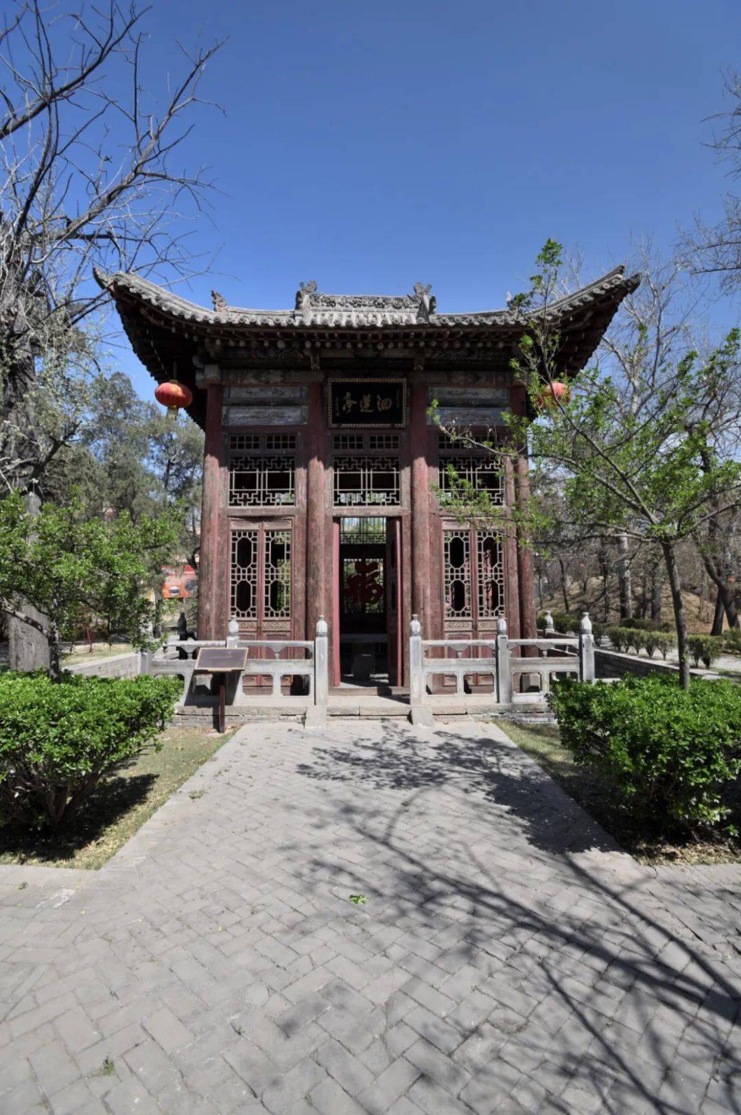 新绛绛守居园池中国现存唯一的隋代官家园林