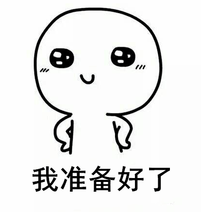 ig"压分"or"提分"?真实官方数据参考,吃下这颗定心丸