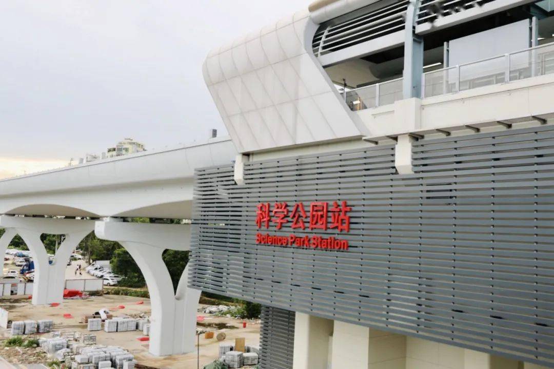 探访地铁6号线 |科学公园站:穿越山林与历史 连接科技与未来