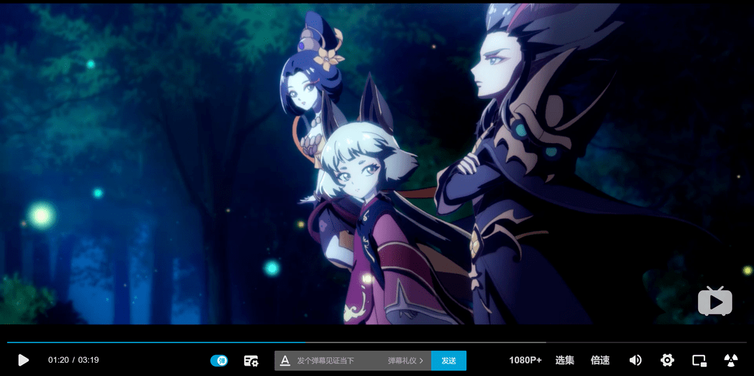 唐三毁灭杀戮之都国漫日更了