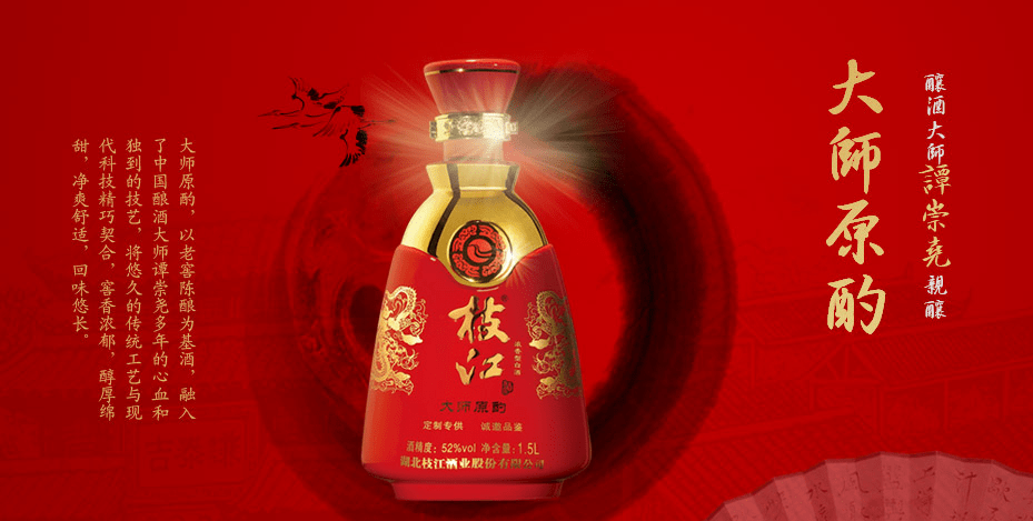 频繁跨界的维维豆奶,这次又栽了!