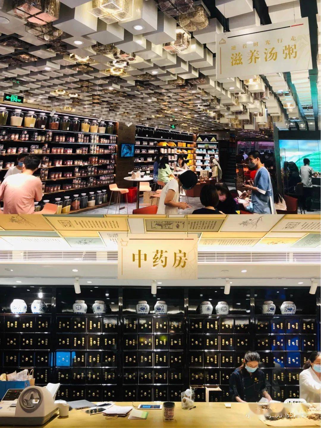 枸杞拿铁罗汉果美式走进同仁堂我点了杯中药咖啡