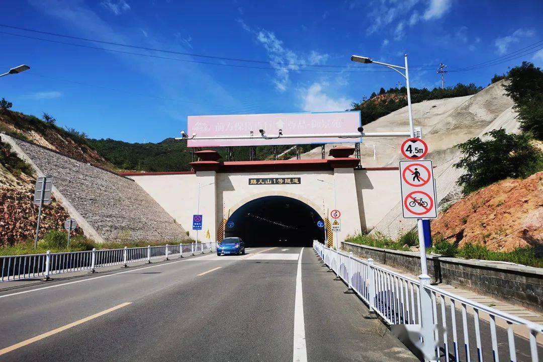 实景图拍摄:桥西区西山隧道这边的入口在西外环外的西泽园枫谷项目