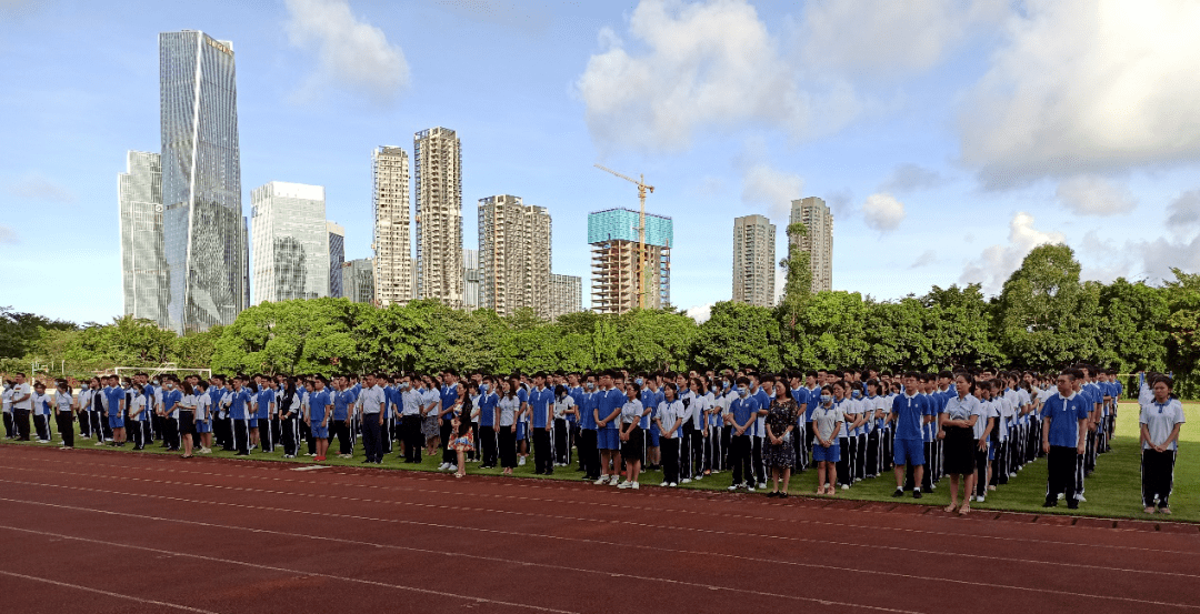 传承辉煌我们启航记深大附中2021届高三开学典礼