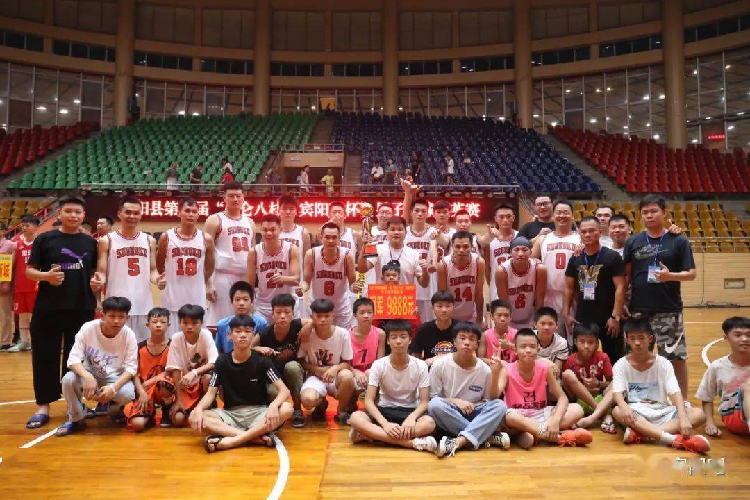 决战落幕!宾阳县男子精英篮球赛总决赛精彩回顾(多图 视频)