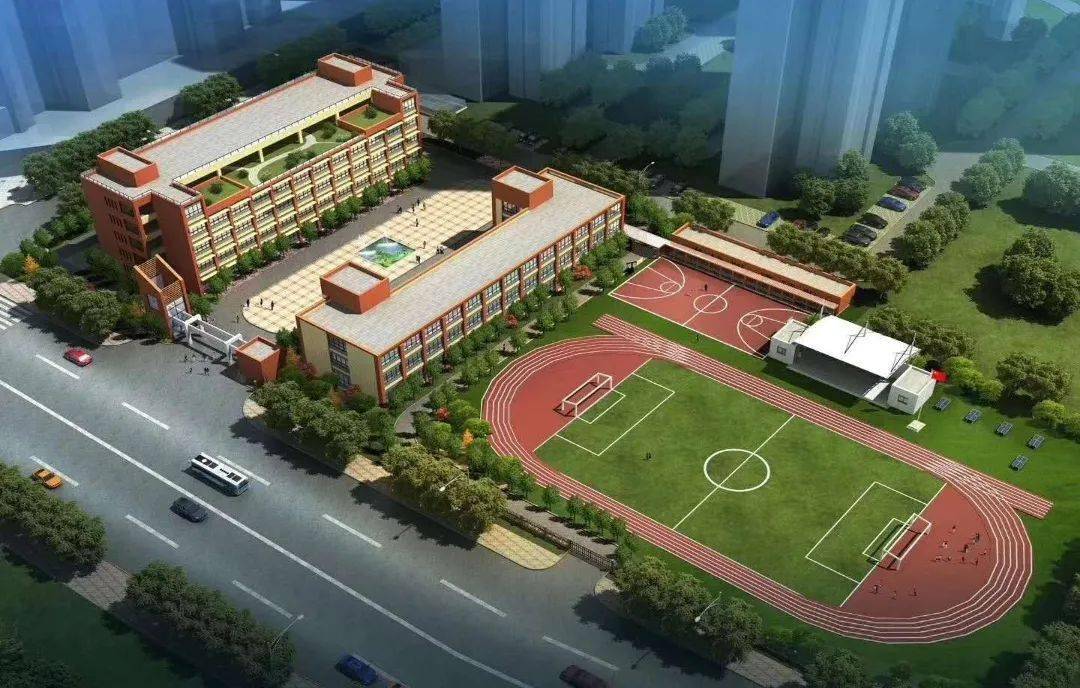 好消息丨咸阳彩虹第四小学来了看在你家附近不