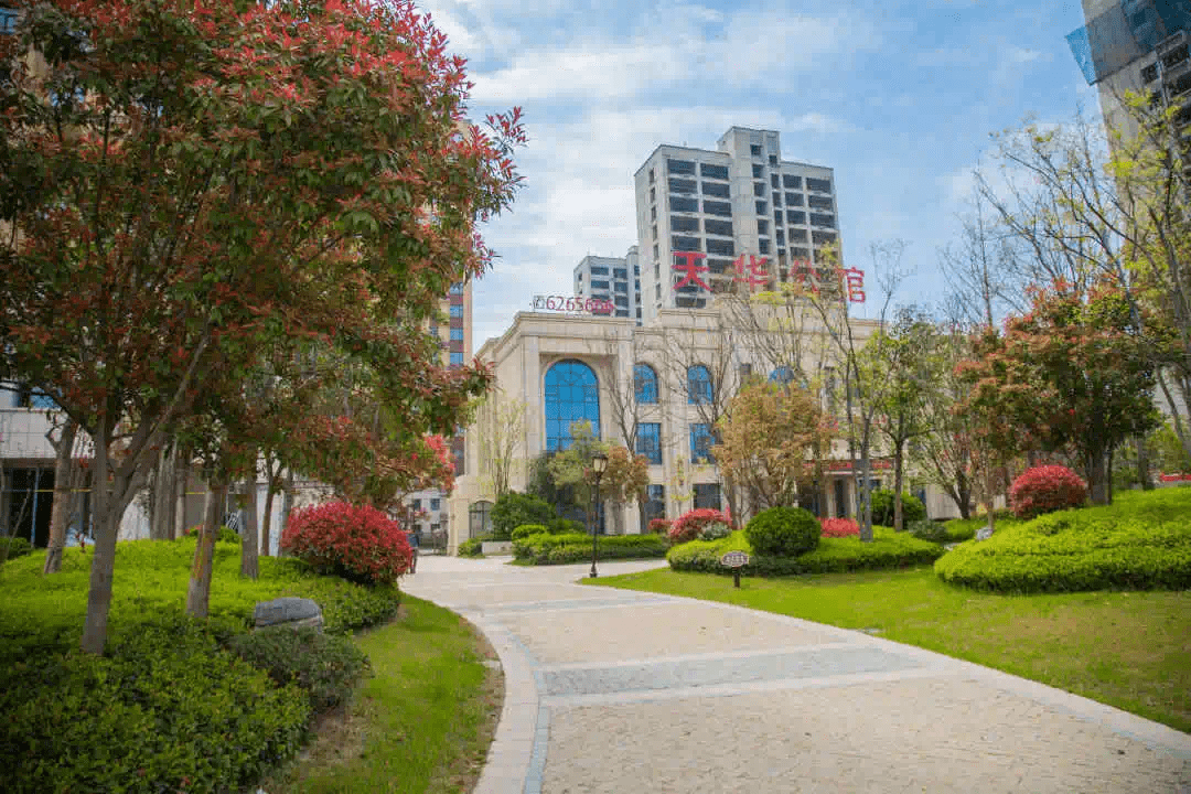 【天华公馆】穿越风景的归家体验,每一次都是一场旅行