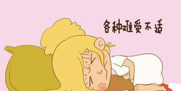 痒痒什么让你坐立难安小心