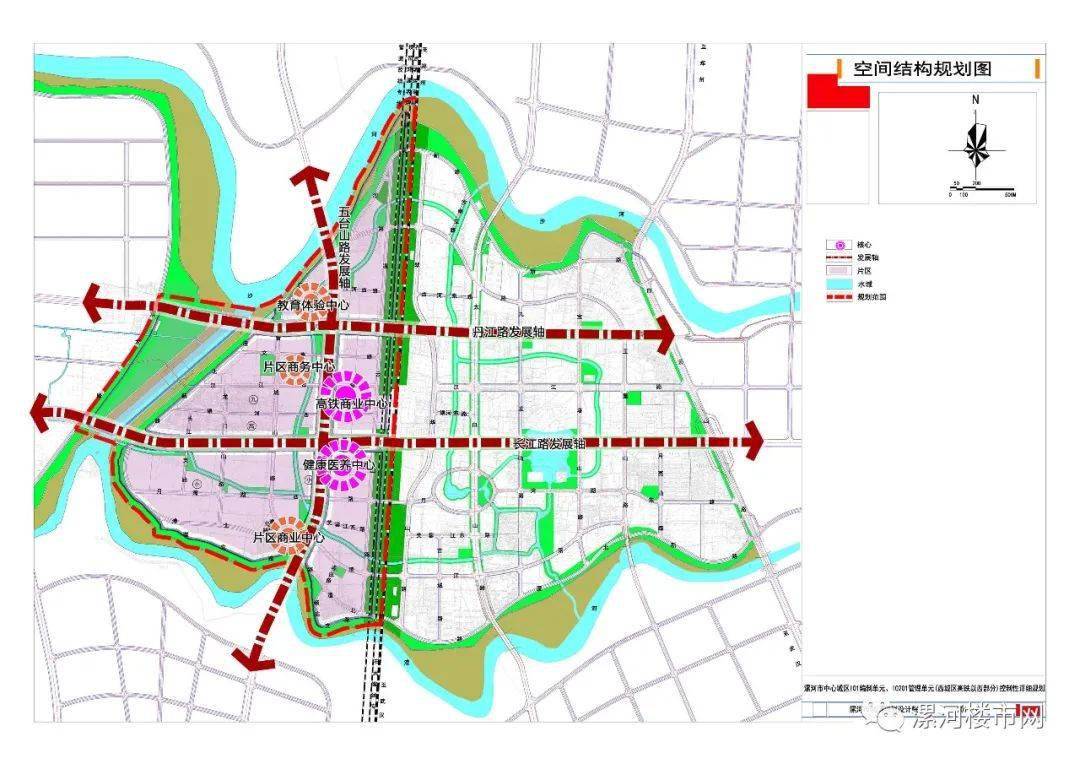 漯河市新南环规划图图片