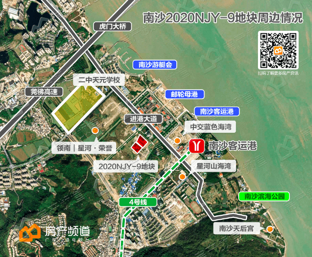 钱不顶用全靠运气6家房企参与摇号南沙湾宅地落花鲁能