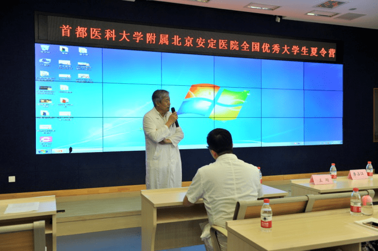 关于北京安定医院、房山区跑腿挂号，认真负责，欢迎来电的信息
