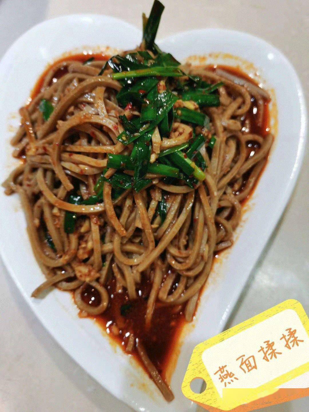 我们是环洲观光夜市一个视觉享受味觉享受的观光夜市