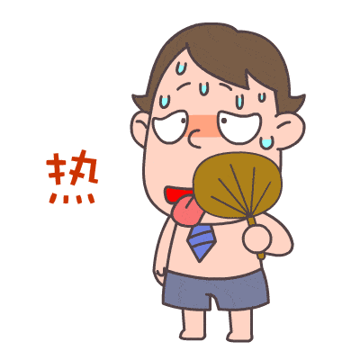 防中暑要注意哪些 以及中暑了要怎么办  "热死人"绝不是夸张!