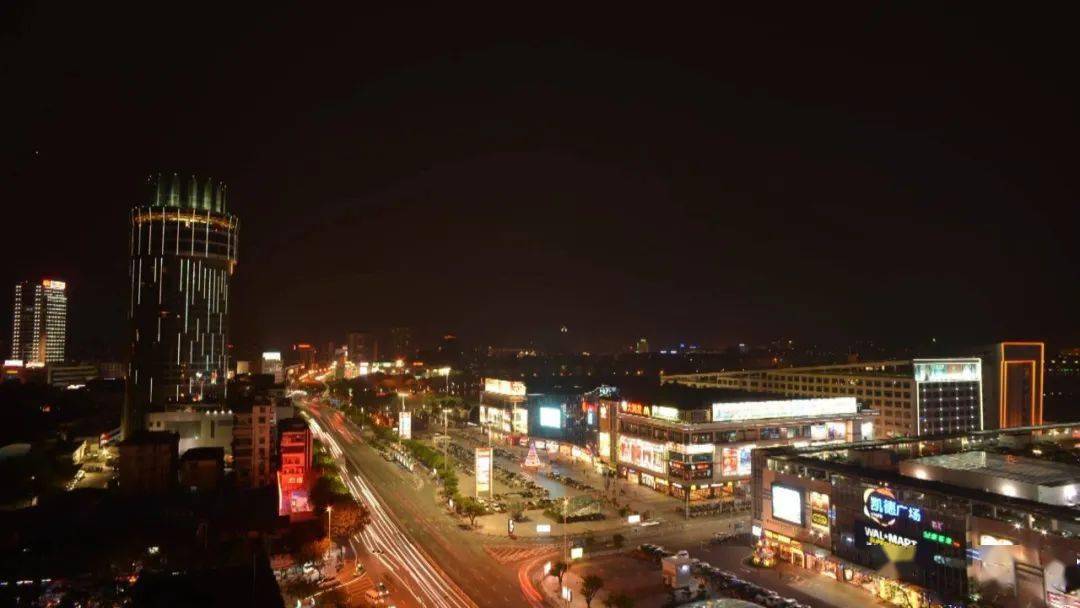 肇庆落实六稳六保多举措助推夜经济绽放城市新活力