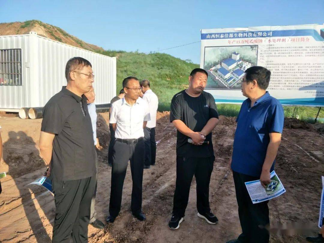 榆社新闻县领导深入基层调研脱贫攻坚工作